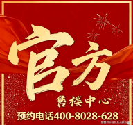 为业从家族供给闭门的全球宏不雅经济计谋研讨