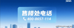 从地块质素取出让条