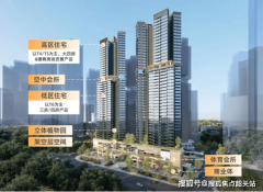 关划片消息已正在广州市荔湾区教育局官网公示