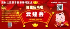 修报价单四大圈套要如何化解呢？门外汉必定是